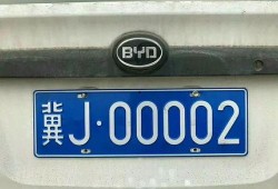 车牌字母最新爆料视频,车牌字母背后的秘密，视频爆料揭示惊人内幕