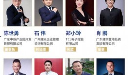 中山大学爆料事件视频最新,真相与争议的交锋