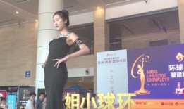 重庆陈小姐最新爆料新闻,揭秘事件背后惊人真相