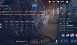 dmd体验服最新爆料