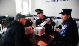 郏县辅警最新爆料消息,揭秘背后真相与内幕