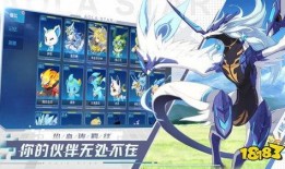 奥拉星手游最新爆料凌风,奥拉星手游全新神秘角色凌风首曝