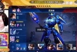 腾讯官方新皮肤爆料最新消息,炫酷设计，等你来战！