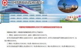 港澳最新爆料新闻报道视频,视频揭秘事件内幕，真相令人震惊