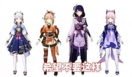 原神最新服装爆料,时尚与魔力的完美融合