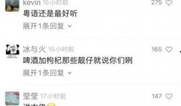 最新摘星爆料,最新摘星爆料大揭秘