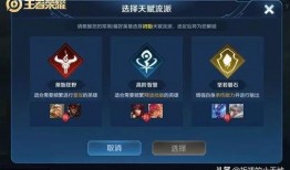 散兵天赋爆料最新,全新技能体系，战力再升级！