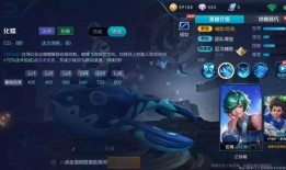 崩铁波提欧技能爆料最新,神秘力量觉醒，战力再升级！