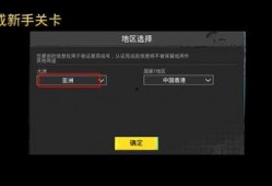 pubg手游通行证最新爆料2023,升级内容与福利一览