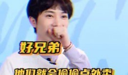 平安大哥最新爆料先生,最新爆料先生背后的惊人真相