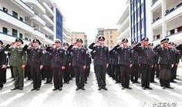 郏县辅警最新爆料消息,揭秘背后真相与内幕