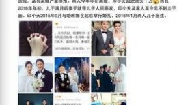 深圳爆料骗婚案件最新,揭秘新型婚骗手段，受害者警惕！