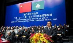 澳门最新爆料新闻,揭秘神秘事件背后的真相