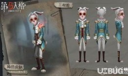 精华三最新皮肤爆料,新皮肤爆料，华丽变身引期待