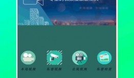 小奇最新爆料新闻视频下载,最新爆料新闻视频幕后真相