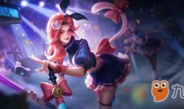 王者荣耀最新皮肤爆料阿珂,神秘刺客风华绝代