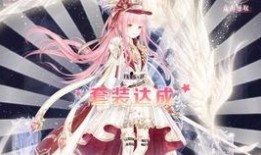 奇迹暖暖大阁爆料最新,大阁神秘爆料，全新篇章即将开启！