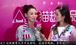 歌手八卦最新爆料解说,最新八卦爆料大揭秘！