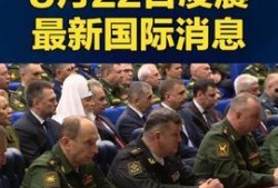 日本最新局势爆料新闻,最新爆料揭示权力斗争背后真相”