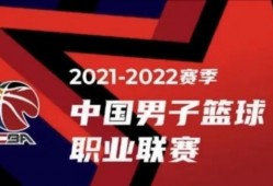 光裕二周年最新爆料消息,独家爆料揭秘幕后精彩瞬间