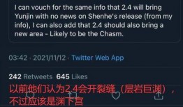 内鬼最新爆料消息大全,揭秘娱乐圈最新猛料大汇总