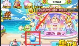 奥比岛彩蛋最新爆料免费背景,免费背景大放送，探索神秘岛屿新篇章