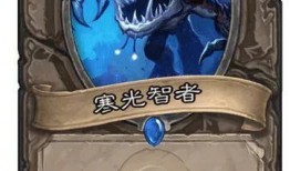 渡鸦最新干员爆料,神秘能力引发战术革新