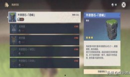 原神最新服装爆料,时尚与魔力的完美融合