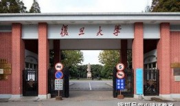 铅山最新爆料新闻事件是真的吗,事件真相揭秘，官方回应即将揭晓