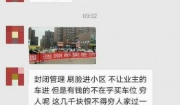 唐山最新爆料新闻网址,揭秘新闻网址背后的热点事件