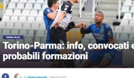 塞尔维亚最新爆料消息,揭秘重大国际事件背后真相！”