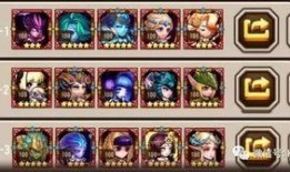 空之要塞最新卡池爆料,神秘英雄集结，战力升级！