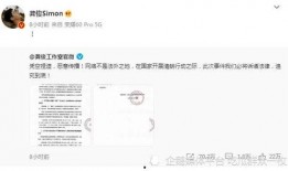 江门李美倩爆料案件最新