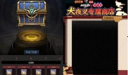 手游最新联动爆料游戏,跨次元合作引爆热潮