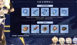 原神最新服装爆料,时尚与魔力的完美融合