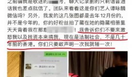 惠州餐饮爆料事件最新情况,真相大白，涉事商家面临严惩
