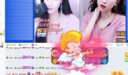 七七最新爆料视频,幕后真相大曝光！