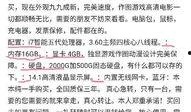 咸鱼之王金鱼最新爆料,揭秘神秘金鱼背后的传奇故事