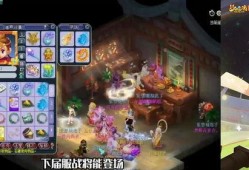 疯少梦幻西游最新爆料,疯少最新爆料揭秘游戏全新动向与神秘更新