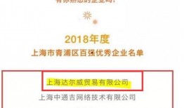 惠州金融爆料案件最新情况,揭露黑幕，追踪真相