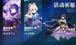 最新前瞻爆料视频播放,未来科技新品即将亮相