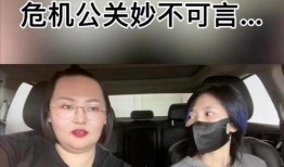 明星出轨事件爆料最新,当红明星出轨事件被曝光，真相令人震惊