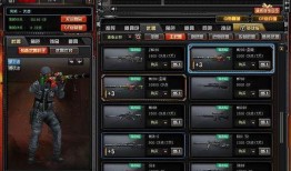 穿越火线新武器爆料最新,神秘利器震撼登场，战场格局再起风云