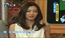 沙溢媳妇爆料视频大全最新,揭秘明星家庭生活点滴