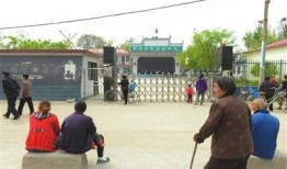 河北幼儿园爆料案件最新,揭开虐童黑幕，紧急调查启动