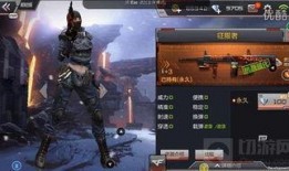 cf手游9月最新爆料,全新内容来袭，战火再燃！