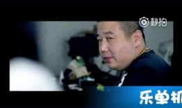 碧哥最新爆料新闻,揭秘娱乐圈最新惊天大事件！