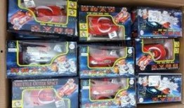 中动玩具最新爆料视频,惊艳设计，科技感十足，带你领略未来玩具魅力