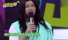 歌手八卦最新爆料解说,最新八卦爆料大揭秘！