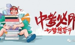 飞跃天际爆料最新消息,最新科技动态揭秘